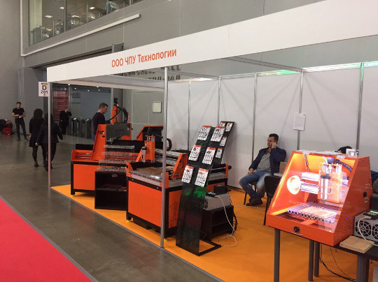 Woodex - 2018, Crocus Expo г. Москва